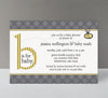 Bee Baby Shower Invitation